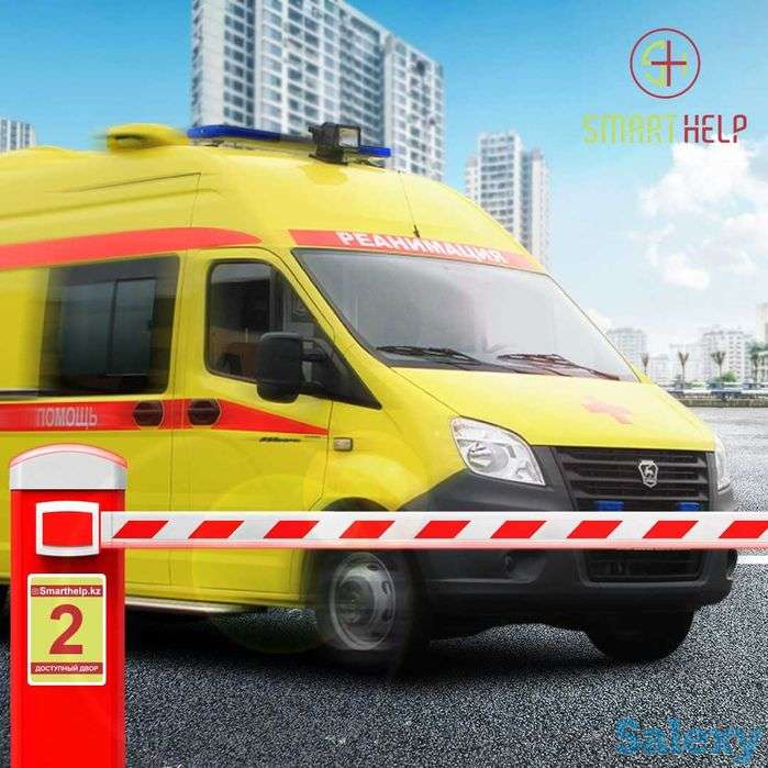 Умный шлагбаум! Беспрепятственный въезд экстренных служб, фотография 1