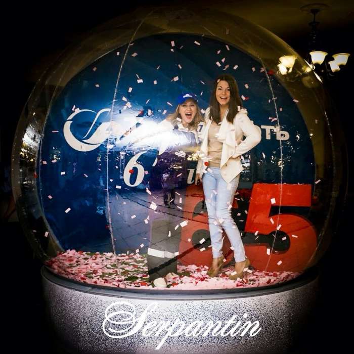 Волшебный шар от Serpantin Event Agency, фотография 3