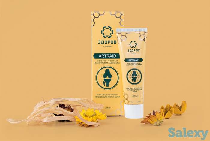 Оптовая продажа продукции “Здоров”, фотография 3