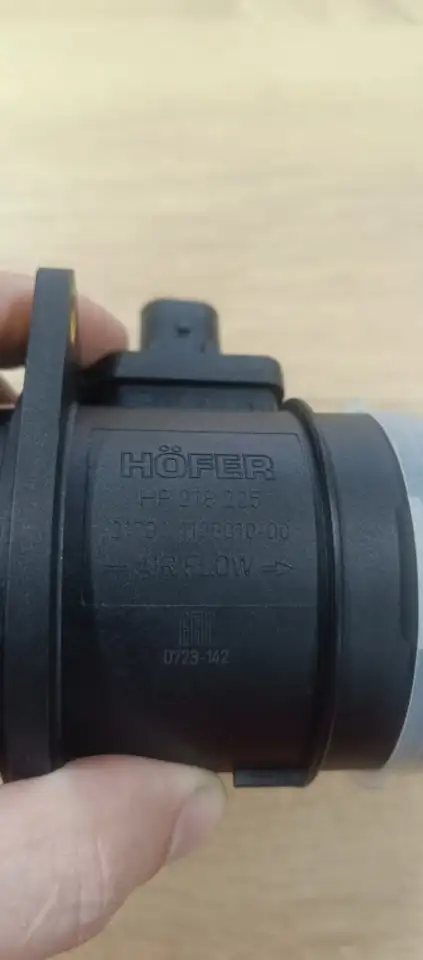 Продам ДМРВ 225 Ваз, фотография 1