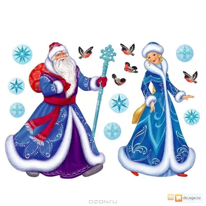 Дед мороз и Снегурочка на дом в Талдыкоргане, фотография 2