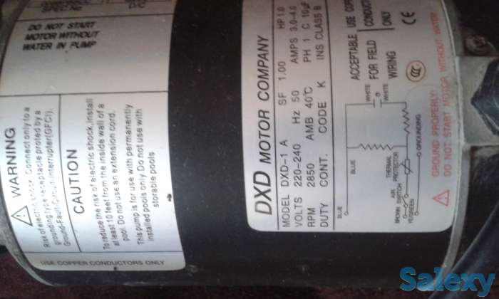 ЭЛ мотор помпа, фотография 2