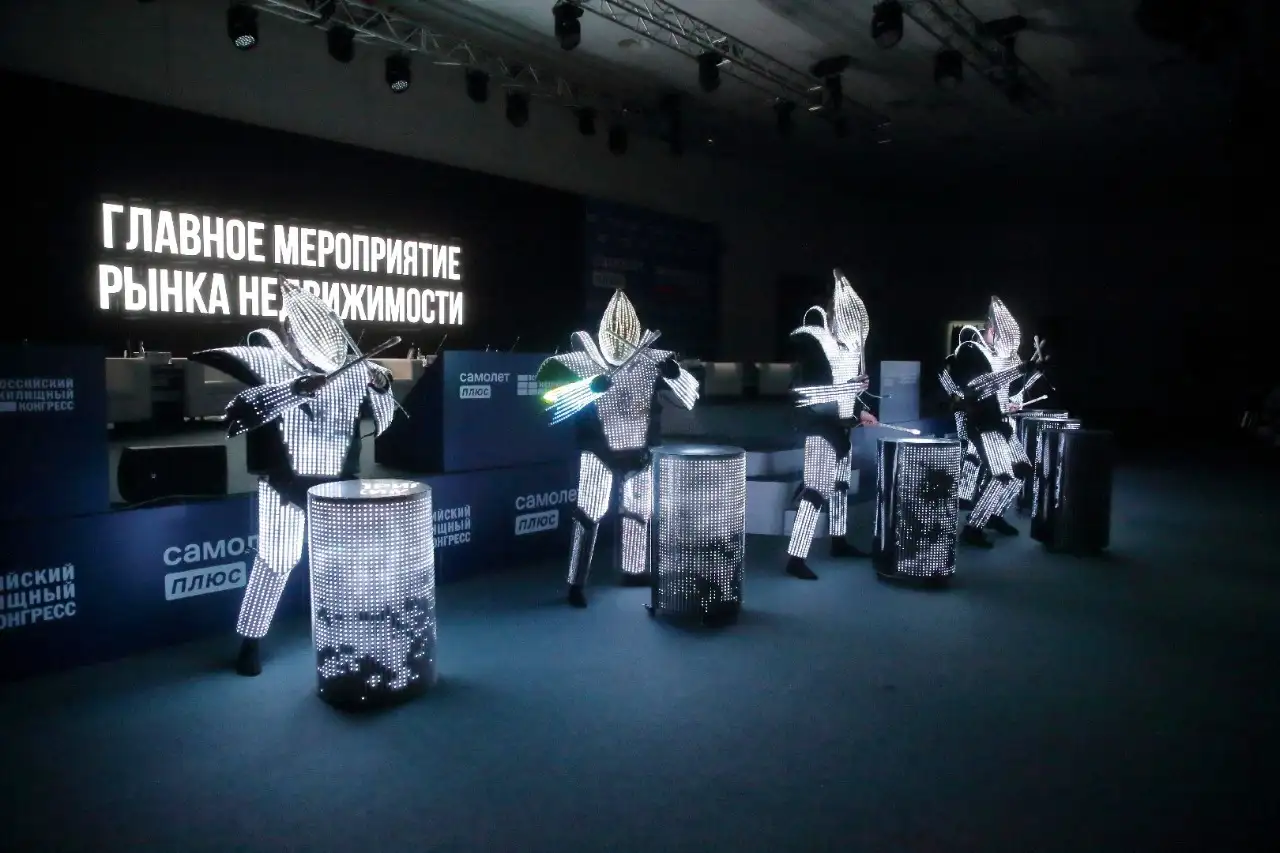 Приглашаем на Сочинский жилищный конгресс 7-11 апреля, фотография 2