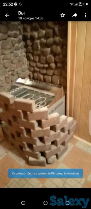 Отделка ,строительство бань, фотография 1