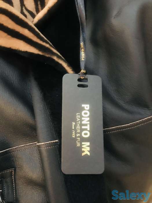 Шуба, фотография 1