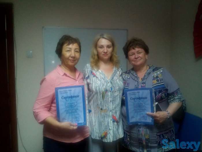 Обучение, фотография 1