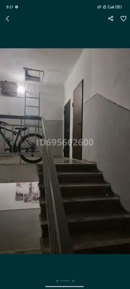 Продается 2-х комнатная квартира, Караменде би 26, фотография 4