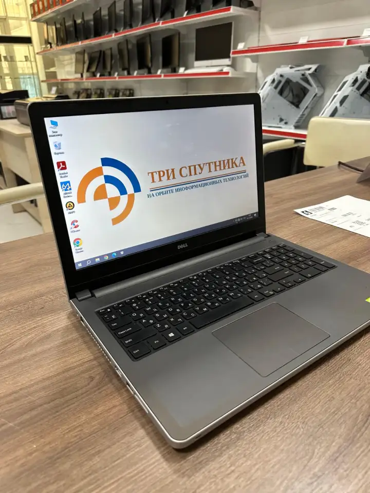 Ноутбук Dell Inspiron 15 i7-55008gb ramssd 128 gb с гарантией!, фотография 3