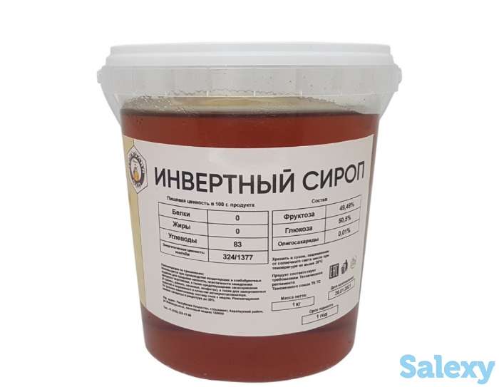 Тримолин - Инвертный сироп, фотография 1