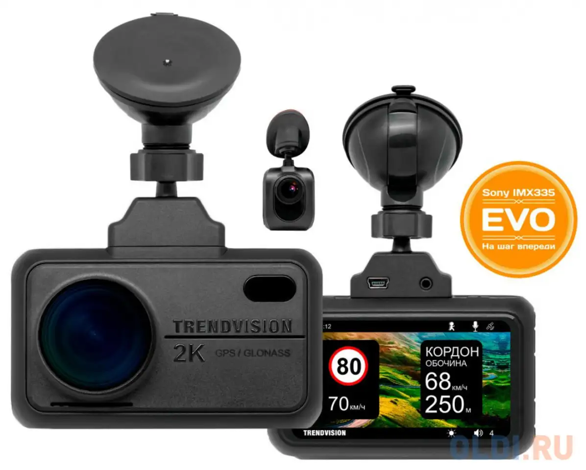 Видеорегистратор trendvision tdr-721s evo pro черный 5mpix 1296x2304 1296p 170гр. gps, фотография 1
