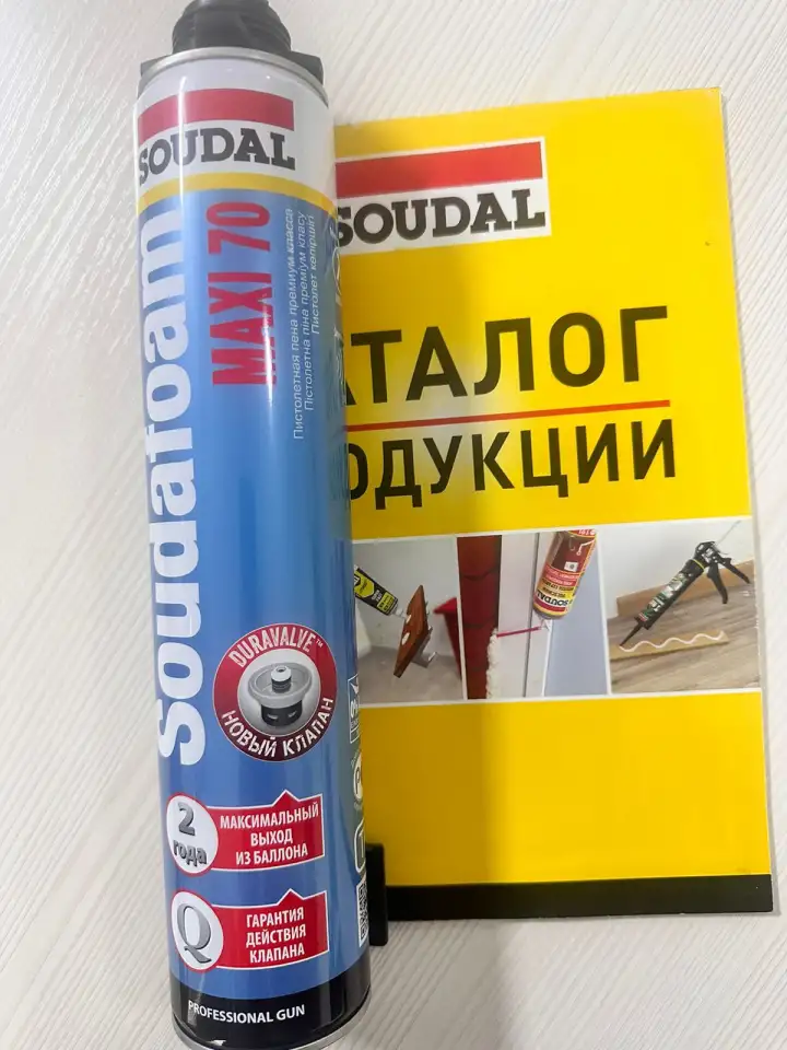 Монтажные пены SOUDAL 70 MAXI, фотография 1