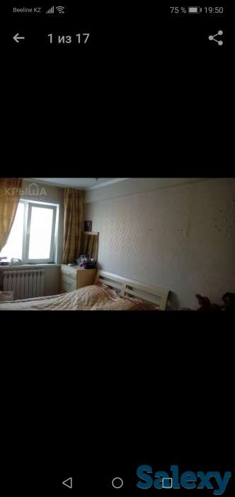 Продам 2-х квартиру на Аблакетке по адресу Челюскина 17, фотография 9