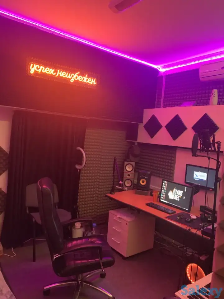 Студия звукозаписи, фотография 1