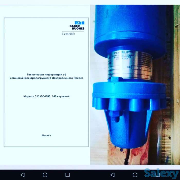 Уэцн GC4100 серия 513 насос нефтедобыващий, фотография 1