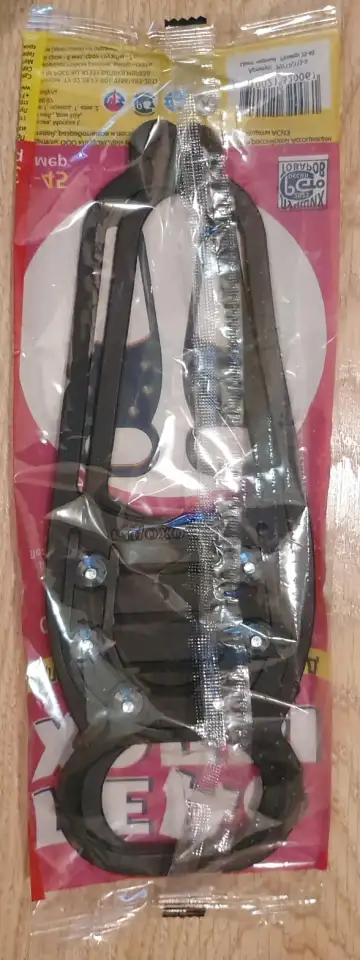 Ледоходы, ледоступы, фотография 5