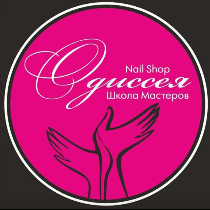 Моментальный загар, фотография 2