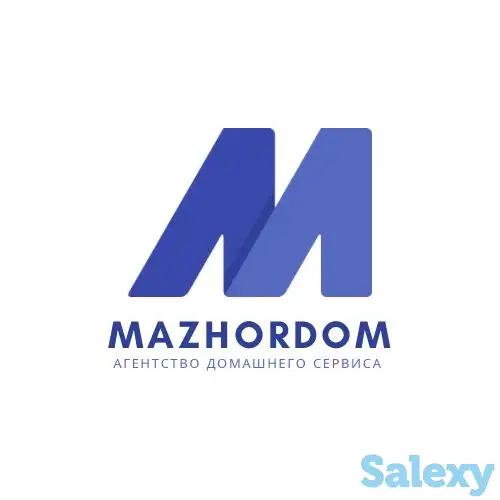 Домработница в Астане, фотография 1