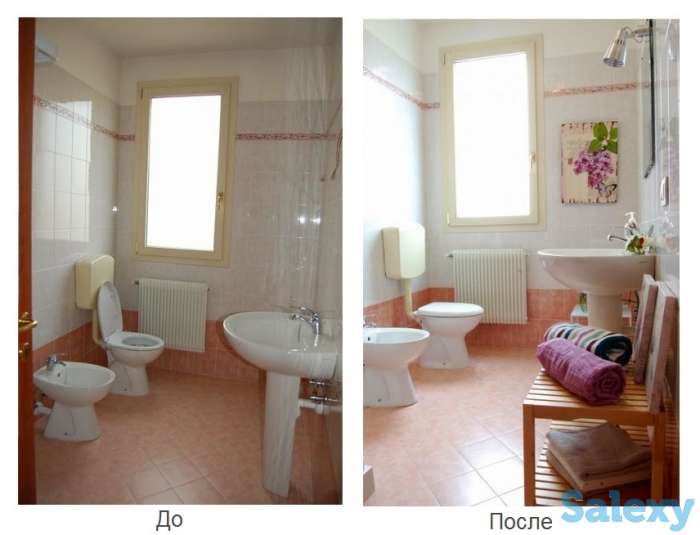 Хоум-стейджинг, фотография 2