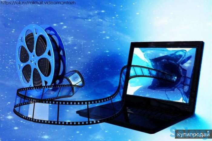 Услуги видеомонтажа в Астане, фотография 1