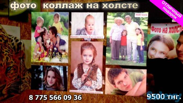 ИЗГОТОВЛЕНИЕ МОДУЛЬНЫХ КАРТИН, фотография 10