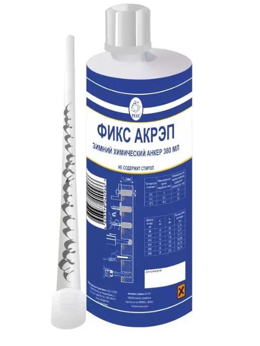Фикс Акрэп - ХИМИЧЕСКИЙ АНКЕР ДЛЯ ОТРИЦАТЕЛЬНЫХ ТЕМПЕРАТУР, фотография 1