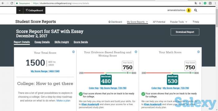 Репетитор английского языка, фотография 1