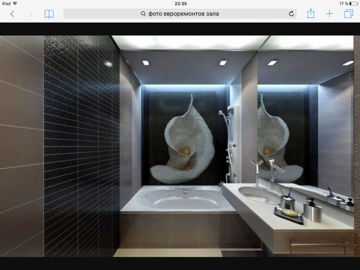 Евроремонт бригада строителей окажет, фотография 3