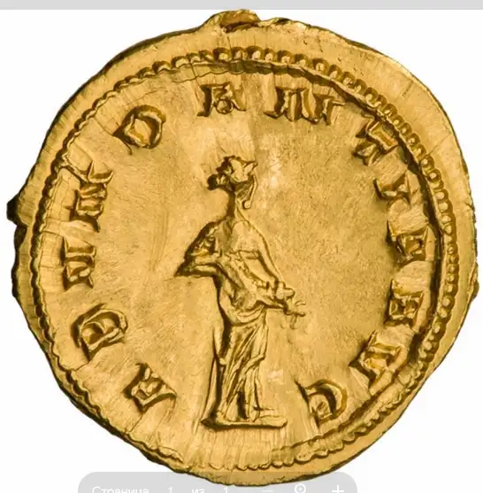 Бюджет компаниии с нуля или оптимизировать имеющийся, фотография 1