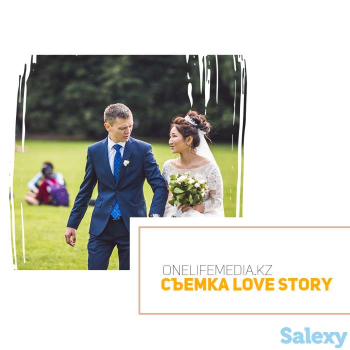 One Life Media - Фото и Видеосъёмка в г. Астана, фотография 1
