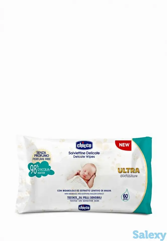 Влажные салфетки chicco, фотография 1
