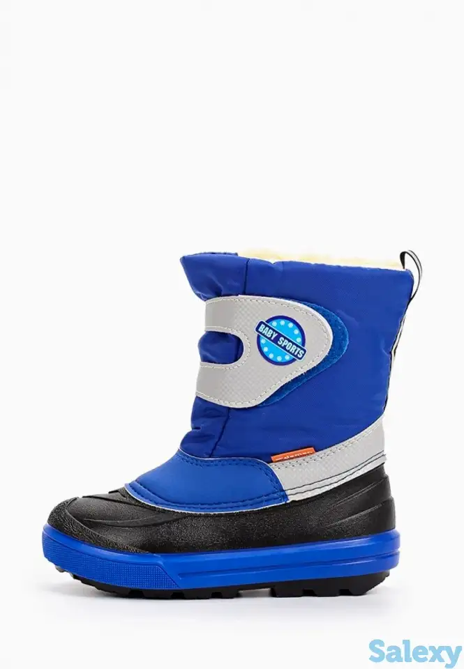 Дутики demar, фотография 1