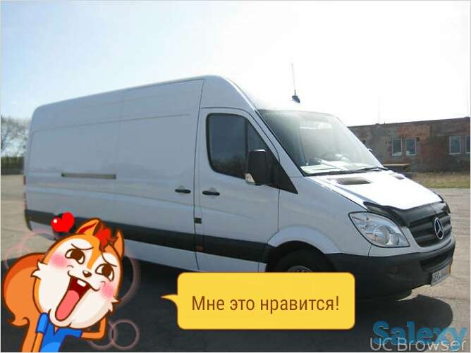 Грузоперевозки круглосуточно по городу области, фотография 1