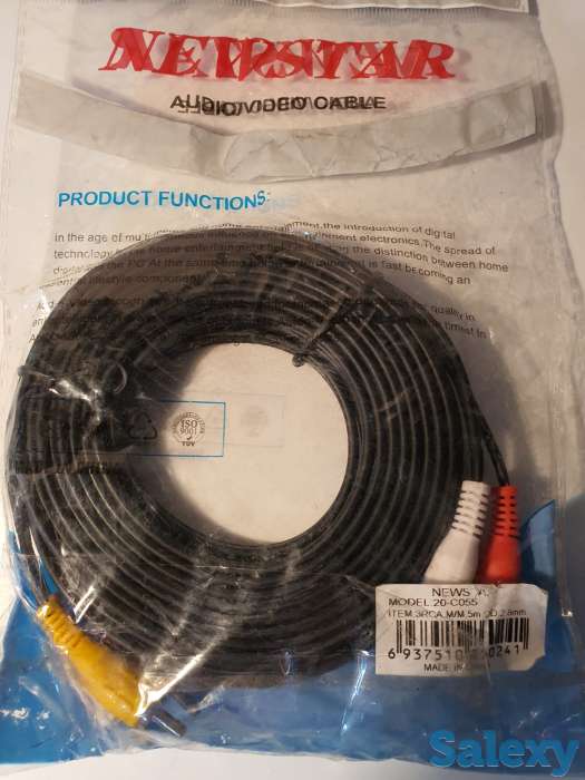 Кабель шнур три 3 тюльпана 3 RCA M/M, 3 метра для DVD ДВД аудио и тд, фотография 4