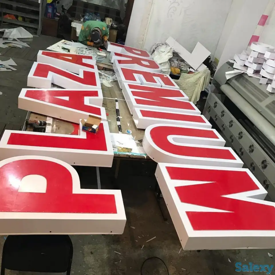 Наружная реклама, полиграфия, стенды, вывески, фотография 8