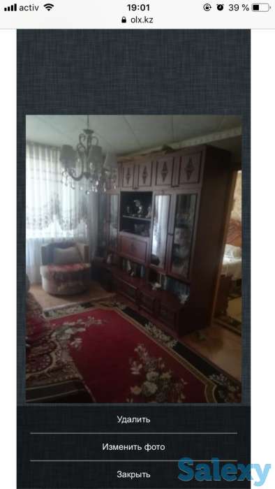 Срочно продам, ул.Ауэзова 52а, фотография 1