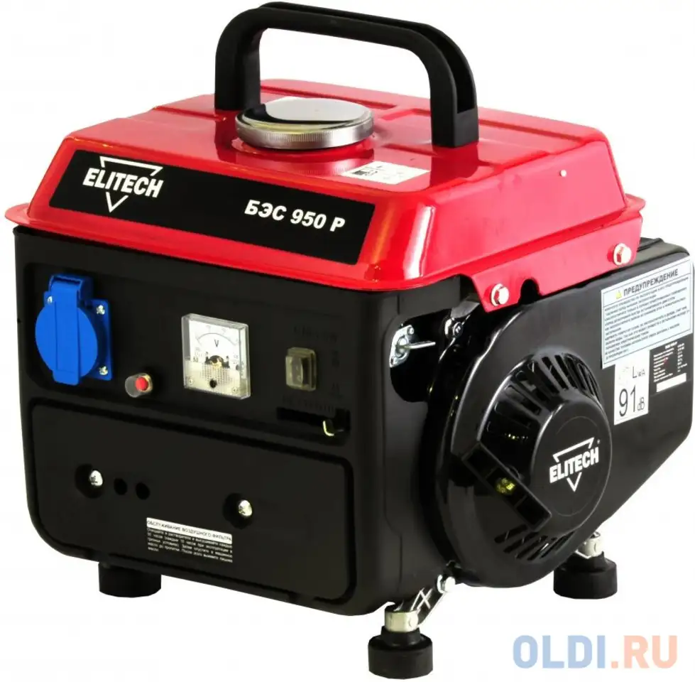 Генератор elitech сгб 950р 0.95квт, фотография 1