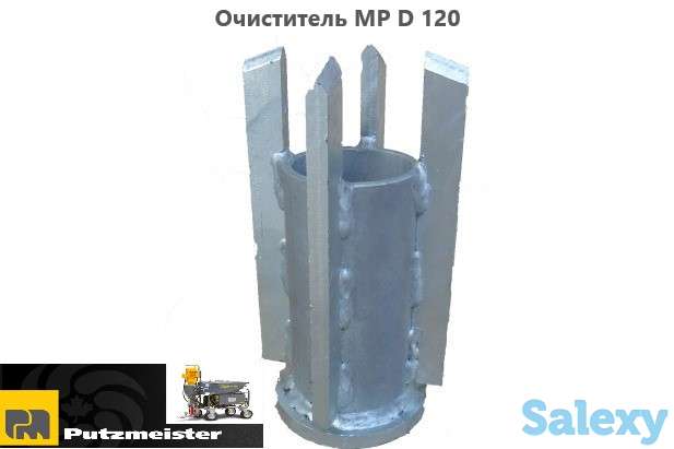 Запасные,расходные части для строительной техники, фотография 9