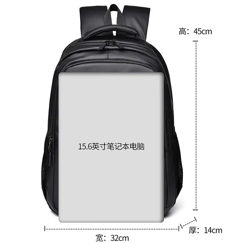 рюкзак для школьников и студентов, фотография 2