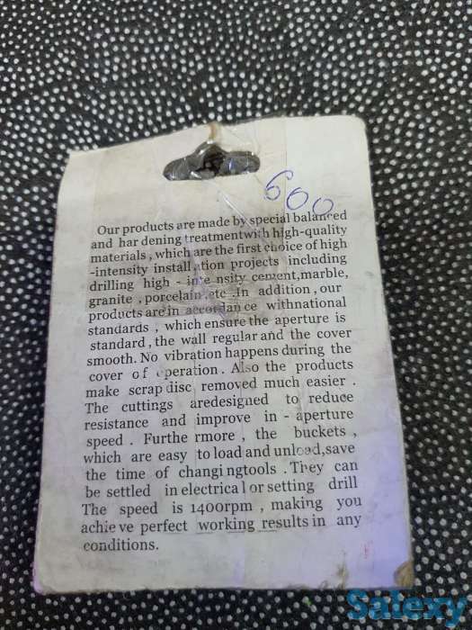 Алмазное сверло по стеклу 18 мм, фотография 2