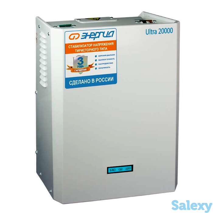 Однофазный стабилизатор напряжения энергия ultra 20000, фотография 1