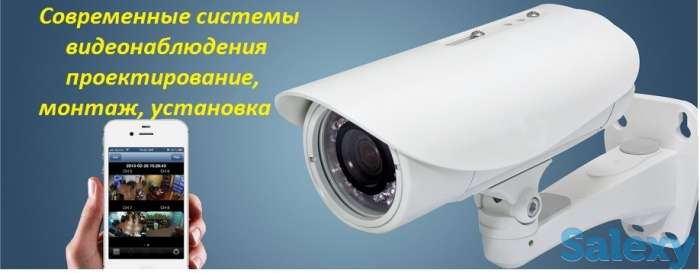 мастер монтажа: системы видеонаблюдения, СКС, СКД, домофоны, фотография 1