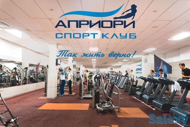 Персональный тренер ( не дорого ), фотография 1