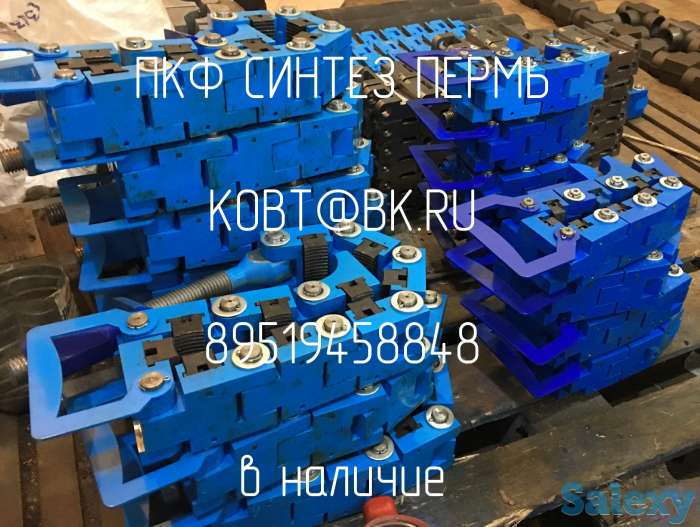 Спайдер СЦ5, СЦ10, СЦ-5, СЦ-10, фотография 1