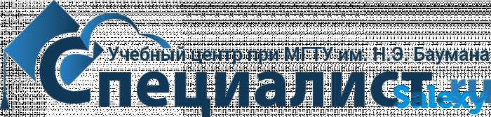 Купите обновленные 1С:8*3. Практический курс 1С:Профессионал бухгалтерам, программирования Java старшеклассникам., фотография 10