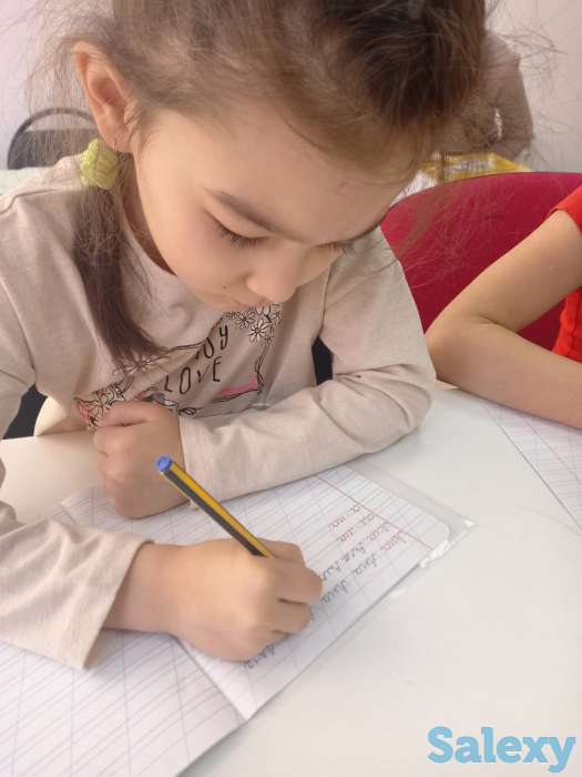 Продленка, подготовка для детей начальных классов, фотография 1