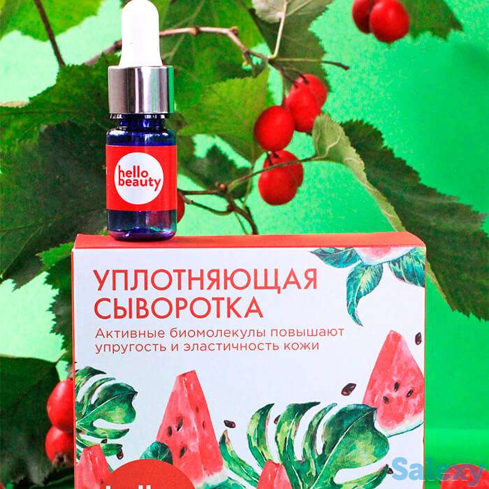 Сыворотка для лица hello beauty - биомолекулы (30 мл), фотография 2