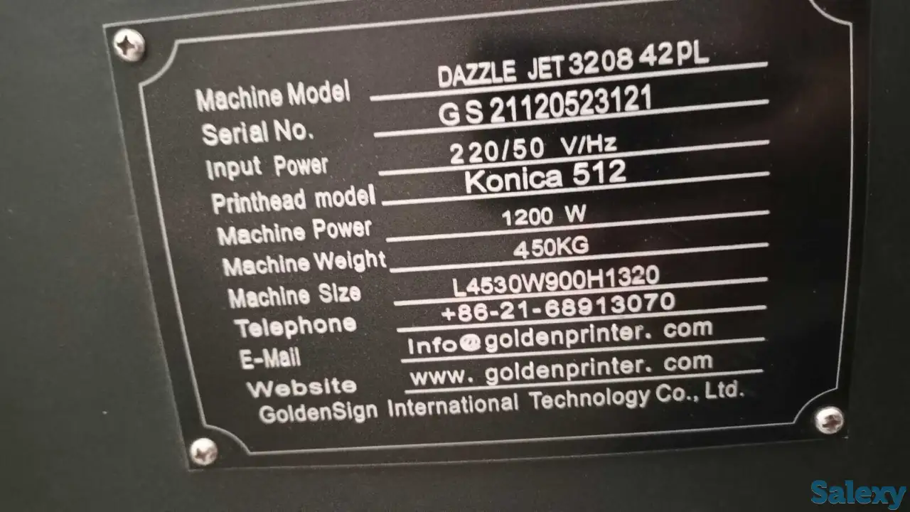 Продам Широкоформатный сольвентный принтер, фотография 3