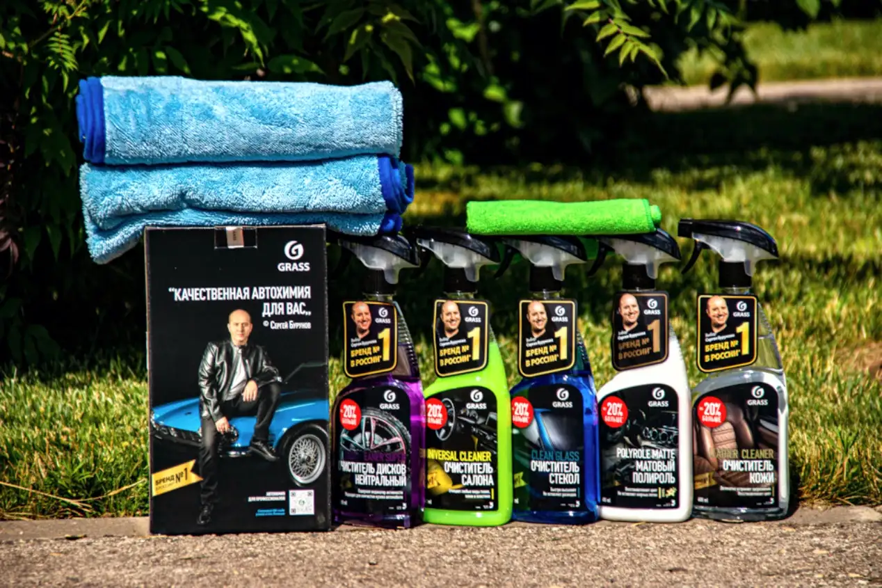 Grass автокосметика, фотография 1