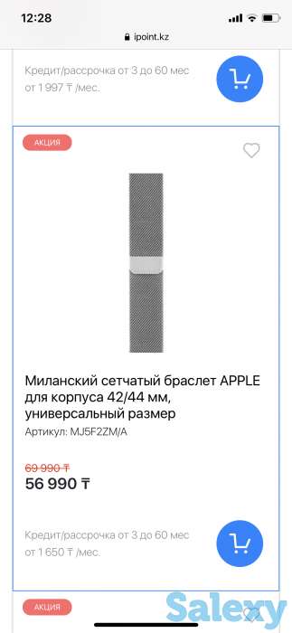Apple Watch 5 series 44 mm, фотография 4