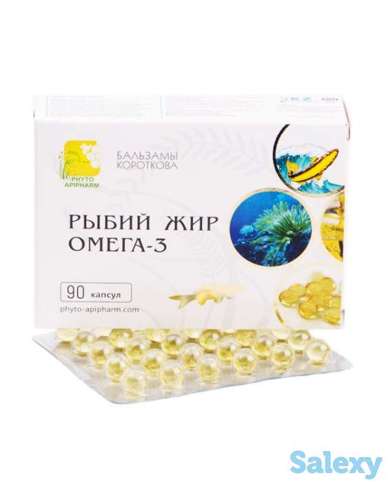 Рыбий жир - Омега 3. Бальзамы Короткова, фотография 1